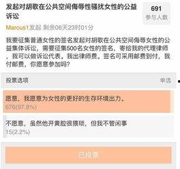 大量爆料新闻博主被封,揭秘大量爆料新闻博主被封背后的真相 第2张 大量爆料新闻博主被封,揭秘大量爆料新闻博主被封背后的真相 第2张