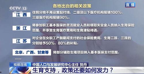 郑州医疗事故爆料新闻报道,真相与反思 第2张 郑州医疗事故爆料新闻报道,真相与反思 第2张
