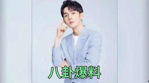 娱乐圈大爆料乔欣,揭秘明星背后的真实故事 第1张 娱乐圈大爆料乔欣,揭秘明星背后的真实故事 第1张