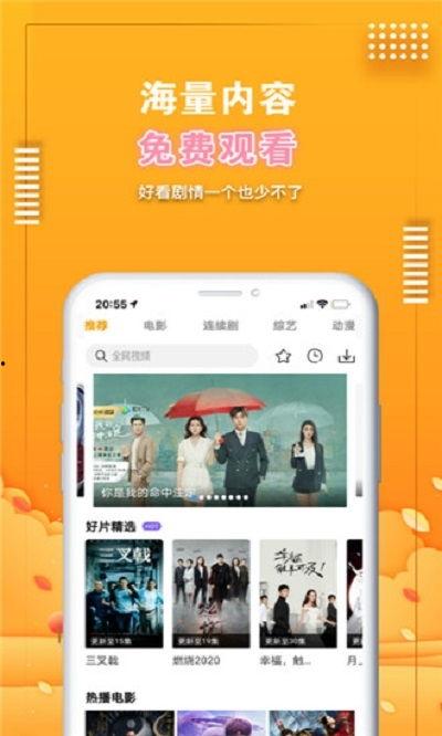 吃瓜视频大全爆料最新下载,独家下载，揭秘娱乐圈幕后风云