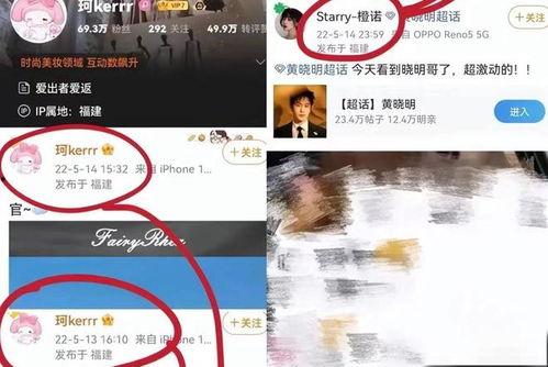 热点爆料叶珂视频下载,揭秘热点事件背后的真相 第3张 热点爆料叶珂视频下载,揭秘热点事件背后的真相 第3张