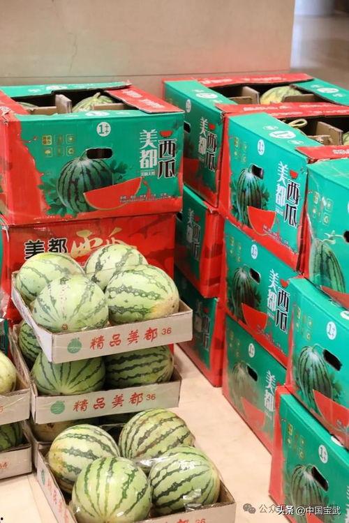 大荔吃瓜最新事件爆料新闻 第2张 大荔吃瓜最新事件爆料新闻 第2张