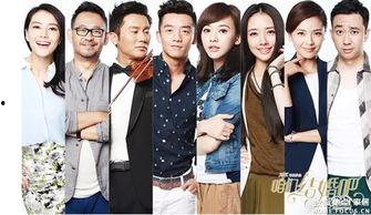 我们结婚吧娱乐吃瓜酱,揭秘明星夫妻甜蜜背后的秘密  第3张